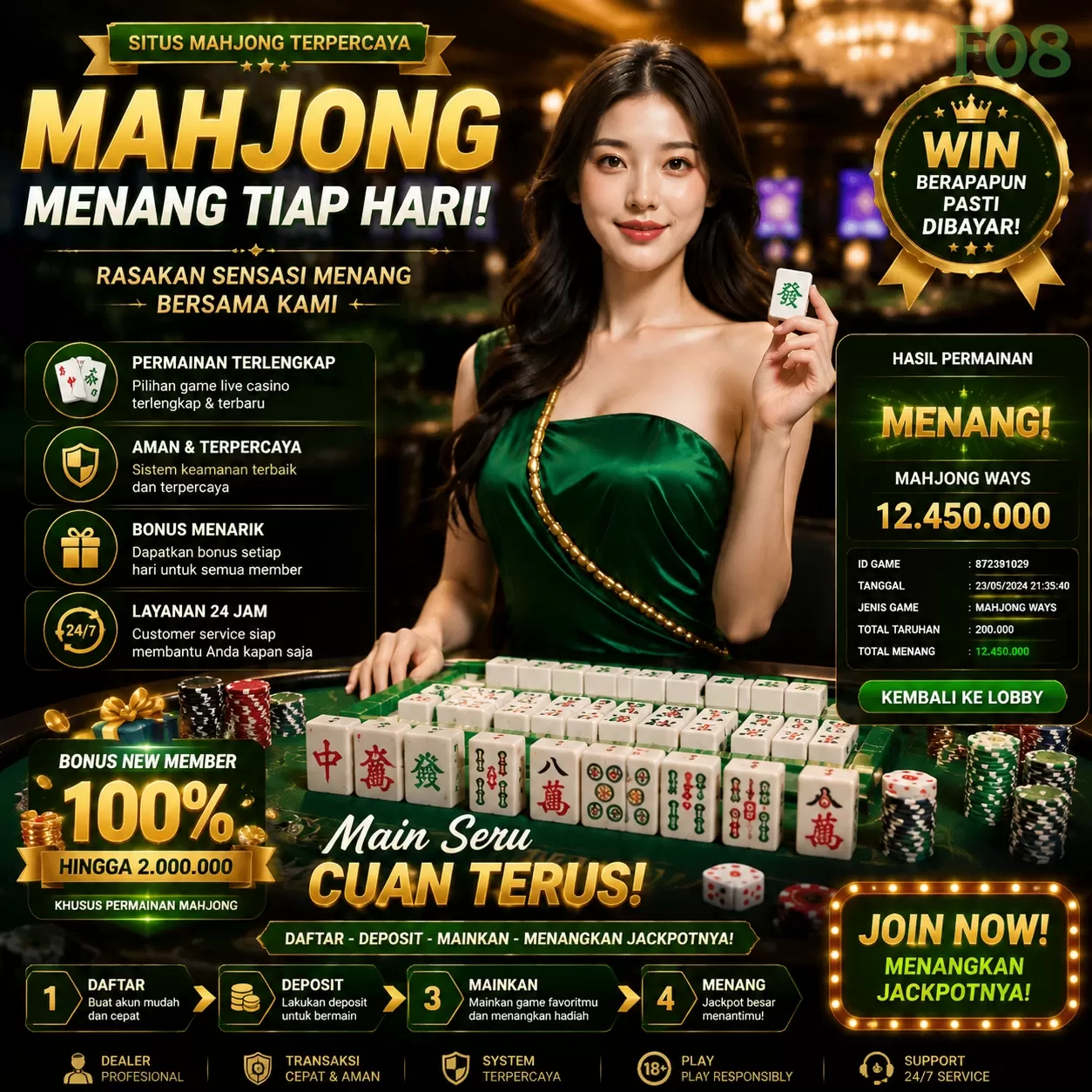 Ikon aplikasi f08 resmi